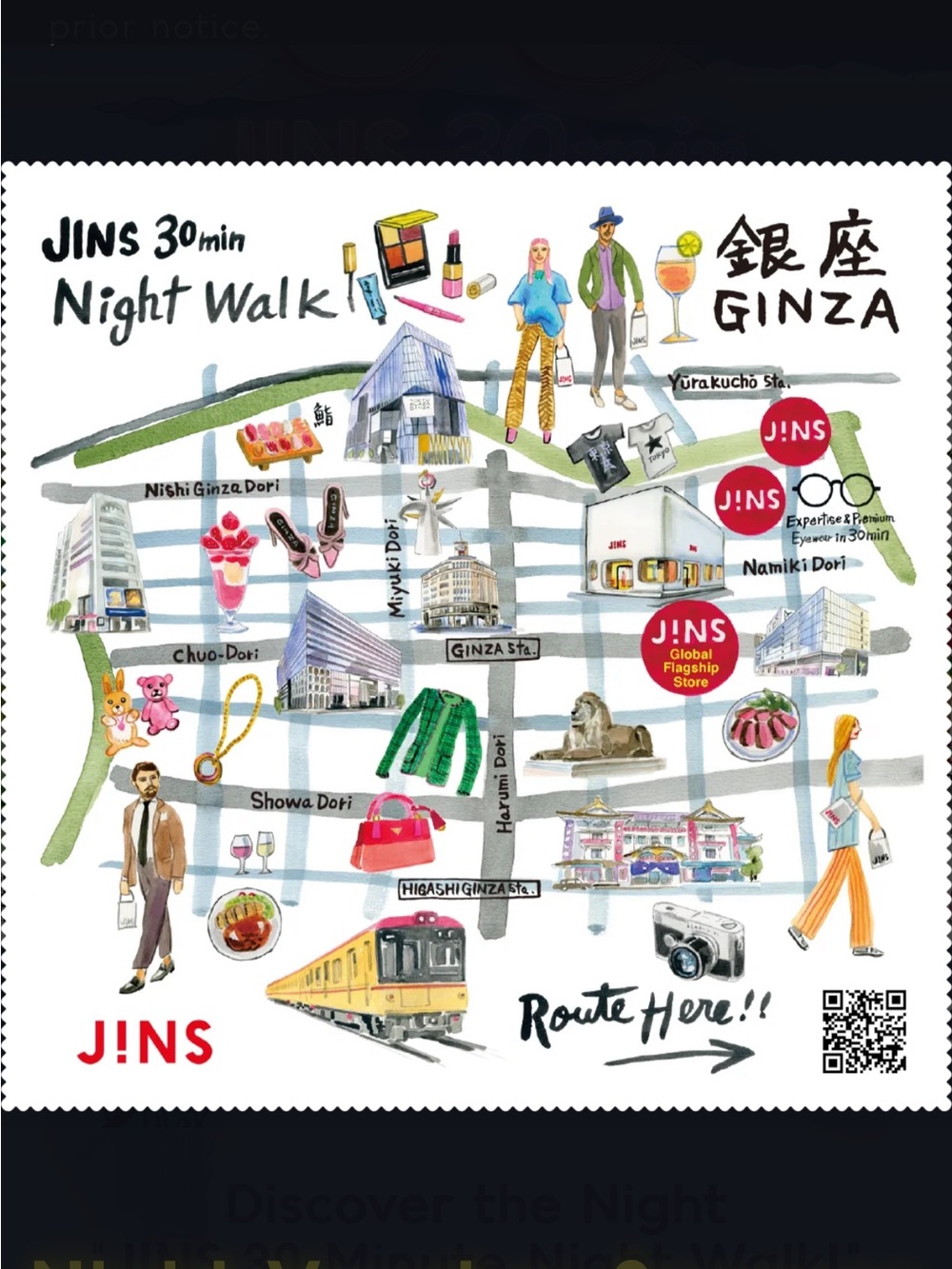 JINS Tokyo Ginza Limited Edition Lens Cloth